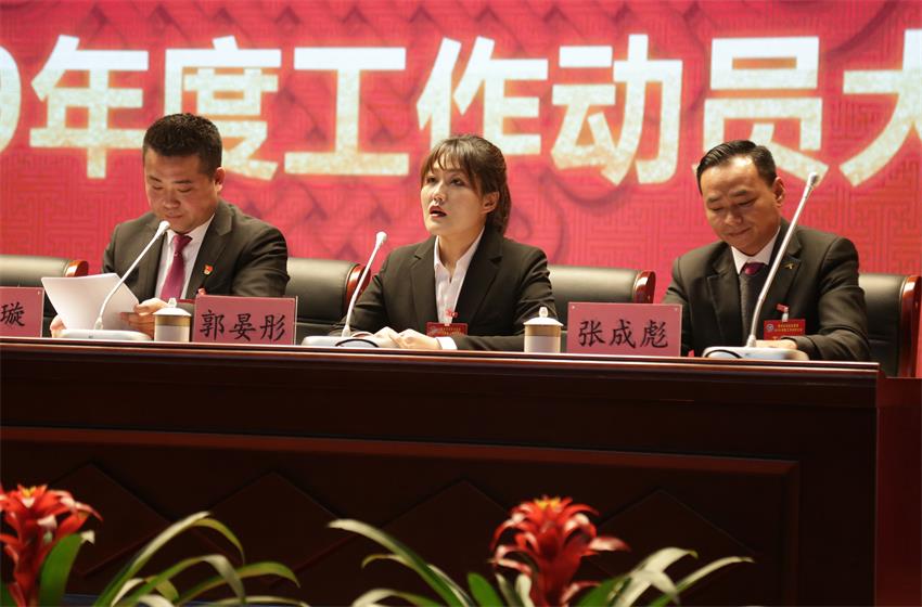 米兰线上平台,米兰（中国）隆重举行2019年度工作动员大会