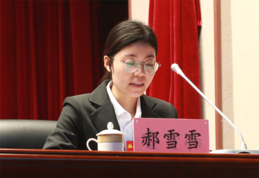 中共米兰线上平台,米兰（中国）党委常委、组织部长、党委办公室主任郝雪雪宣读中共米兰线上平台,米兰（中国）第一届党委委员和纪委委员候选人名单及个人简历